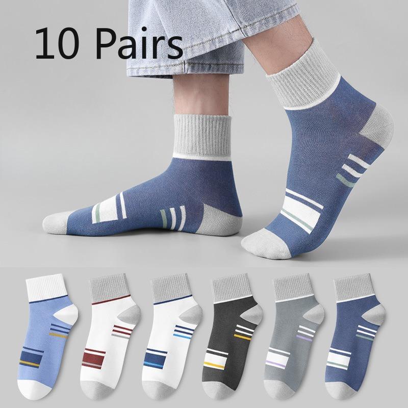 10 Pairs of Men's Spring and Autumn Color Striped Sports Sweat Absorption Deodorant Socks
