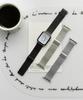 Nuateu [3Color] Milanese Loop Clip Metal Strap Compatible With All Apple Watch Models 11/10/9/8/7/6/5/4/Se3/Ultra 3