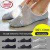 Langsha Men's Pure Cotton No-Show Socks 6-Pack
