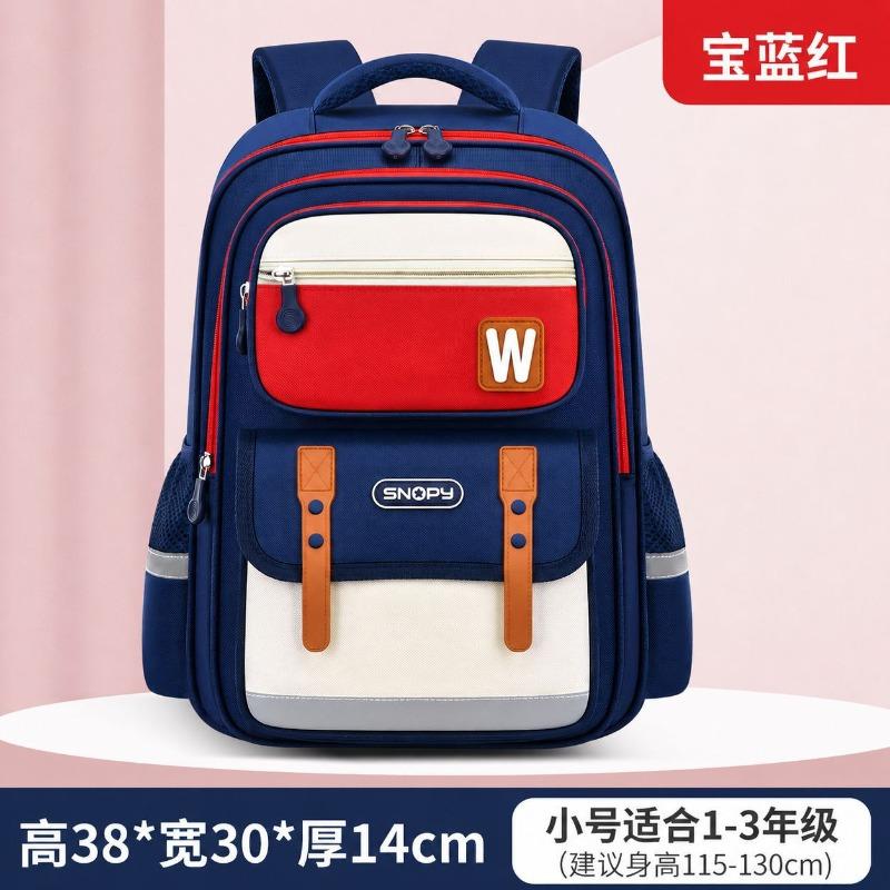 New Elementary School Backpack for Boys and Girls, Weight-reducing Spine Protection, Large Capacity Waterproof Student Backpack