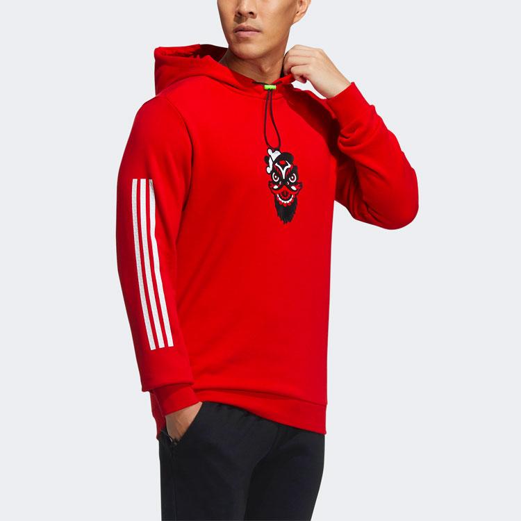 Adidas Lion Guan Training Pullover Hoodie Men Light-Crimson H43799