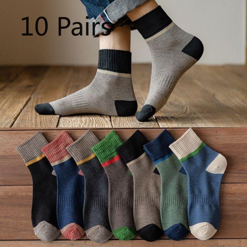 

10 пар мужских весенне-осенних хлопковых носков в сочетающейся цветовой гамме, антибактериальных и дезодорирующих 10 Pairs