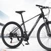Mountain Bike for Adults and Youth