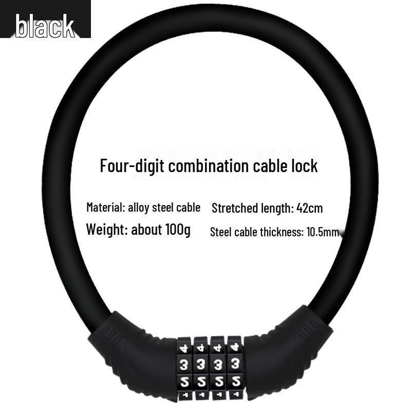 Shouli Ares Anti-Theft Bicycle Cable Lock
