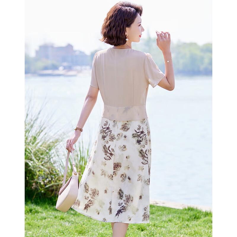 Pasite Summer Floral Faux Two-Piece Chiffon A-Line Dress