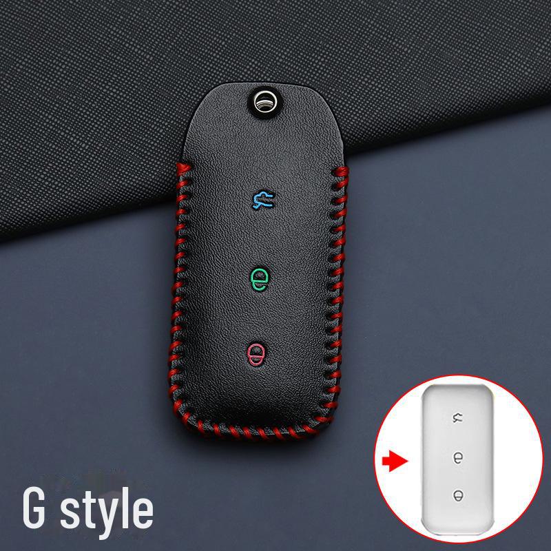 Geely Galaxy L7 Key Cover for 24 Models, L6 Plus, Longteng, Max, Galaxy E8 Pro - Special Car Buckle
