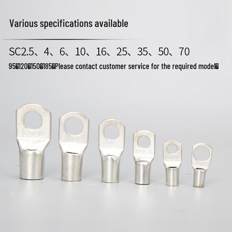 Wo Shang Yu SC Series Tinned Copper Terminal Lugs