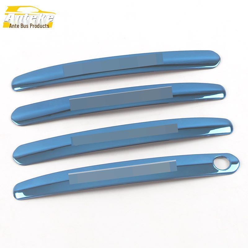 22 Highlander Armrest Handle Bright Strip & Door Handshake Buckle Sticker