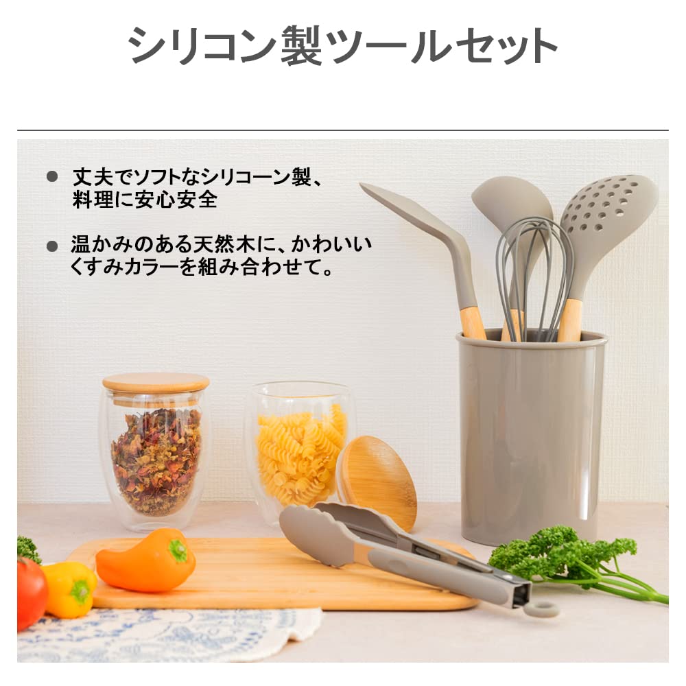 Kitchen Cooking Kitchen Heat Suitable for and Chinese Fry 1 Storage Present Tools, Utensils, Silicone, 6-piece Set, Wooden, Utensils, Housewarming,