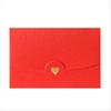 20pcs Mini Envelopes Small Greeting Card Name Card Envelope Hot Stamping Love Pearlescent Paper