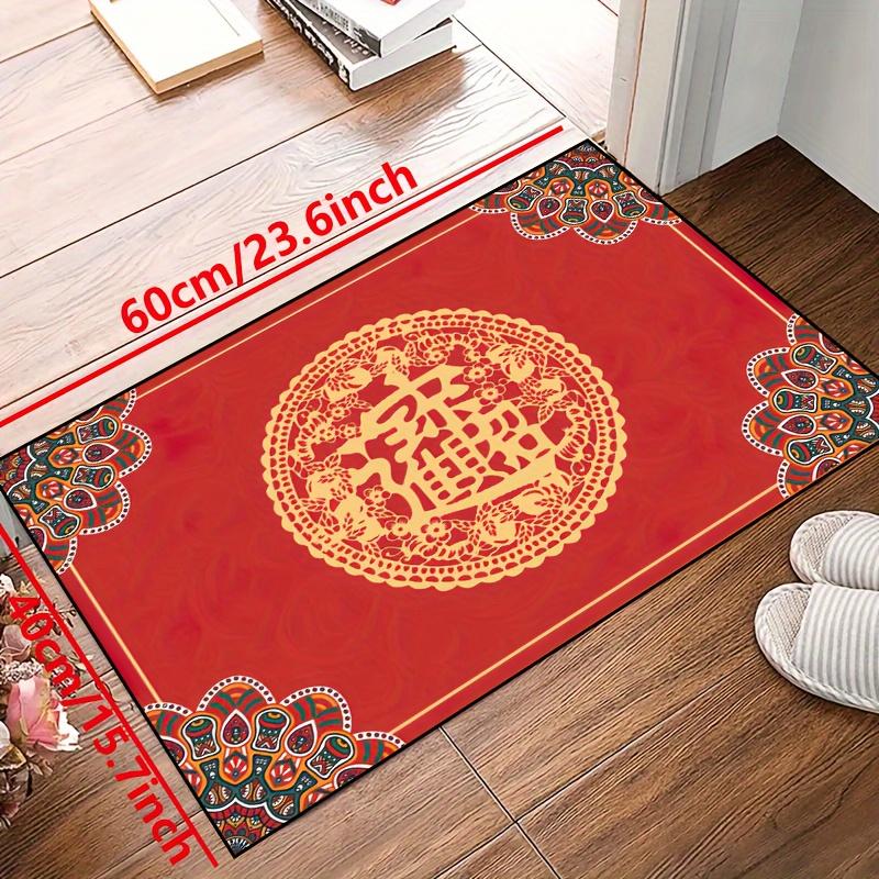Traditional Chinese Wealth Symbol Doormat, Auspicious Pattern Non-Slip Mat, Machine Washable Polyester for Home Entryway