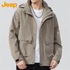 JEEP Men's Hooded Casual Loose Fit Jacket