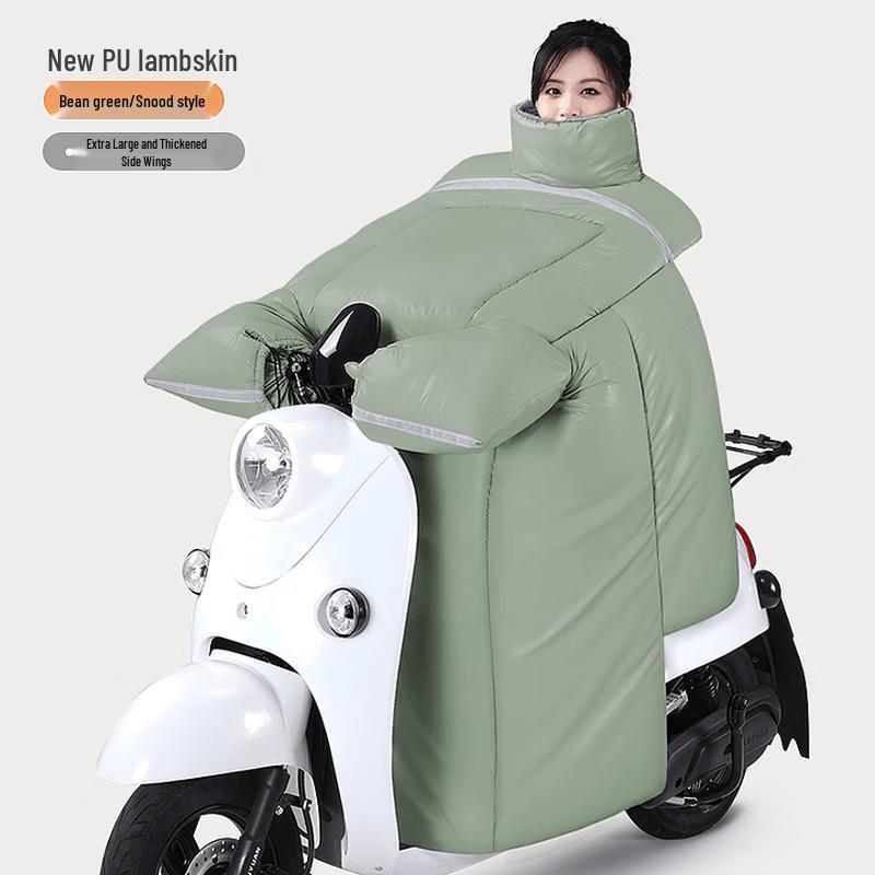 Electric Vehicle Winter Windproof Quilt with Neck Warmer