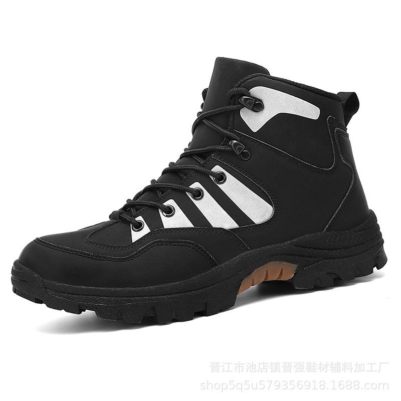 Tooling Labor Insurance Shoes High-top Men's Autumn and Winter New Non-slip Outdoor Sports and Leisure Trendy Shoes Travel Mountaineering Martin Boots