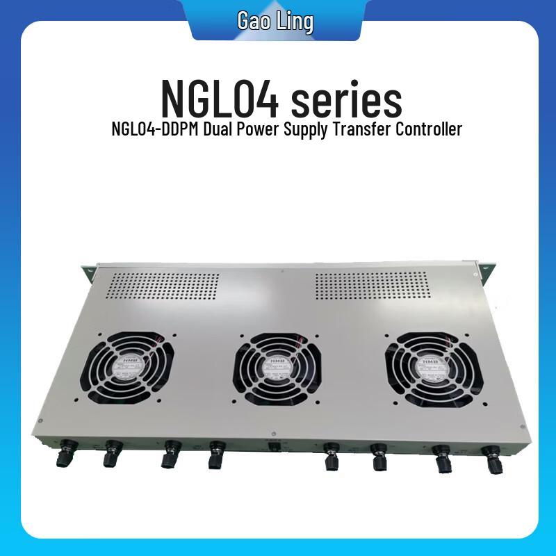 NGL04 Dual Power Transfer Controller