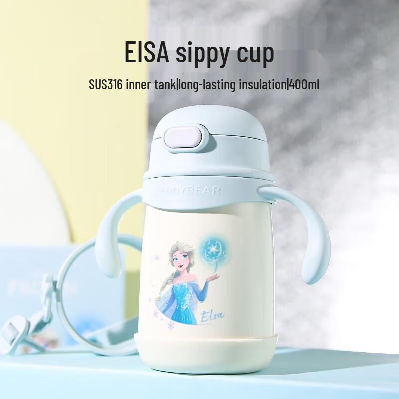 BEDDYBEAR Kids Insulated Stainless Steel Sippy Cup