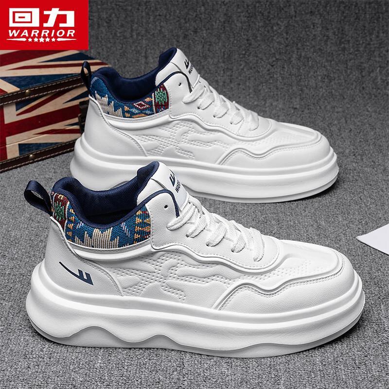

Warrior Men s Height-Increasing Thick-Soled Casual Sneakers 5120 42