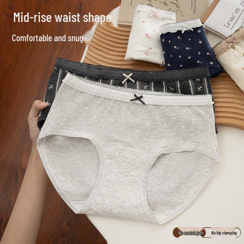 Women's Pure Cotton Antibacterial Floral Mid-Waist Briefs Multi-Pack