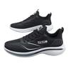Running shoes men's autumn new soft-soled lightweight sports and leisure shoes leather surface waterproof large size