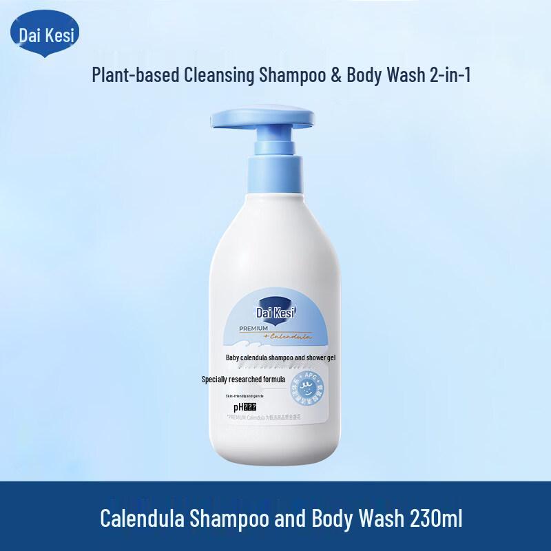 Dexter Baby Calendula Shampoo & Body Wash