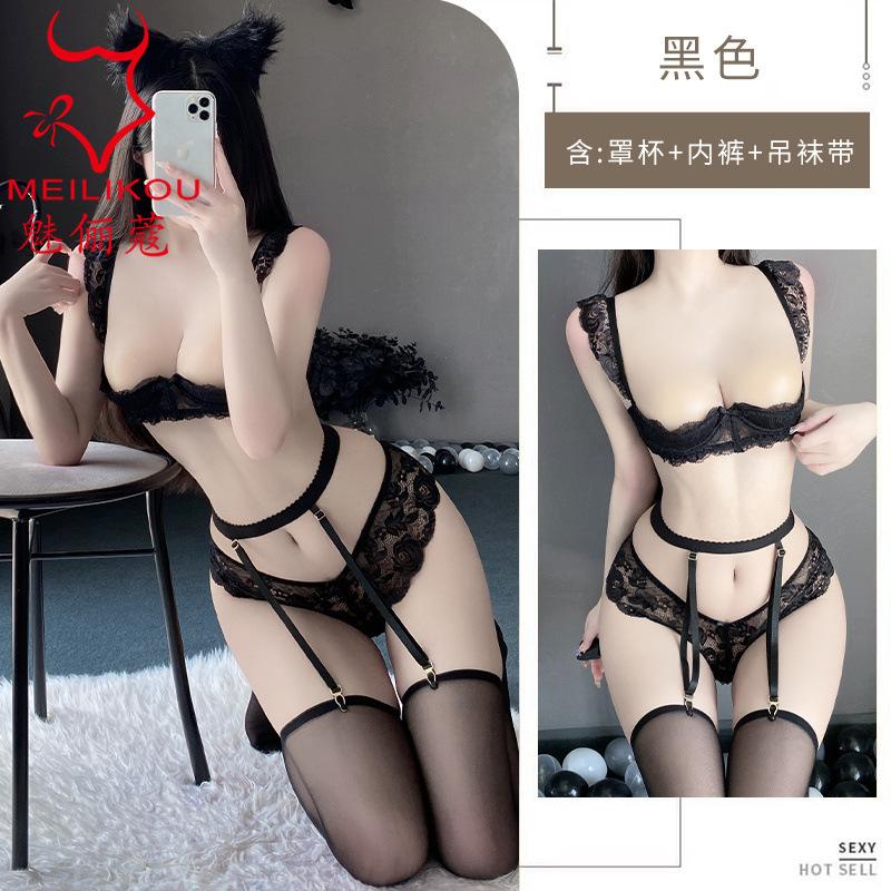 Erotic underwear summer European and American sexy three-point private room lace bra passion free set