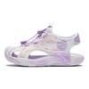 Anta Langlebige atmungsaktive Kindersandalen Kinderschuhe Weiß Lila A322429902-1