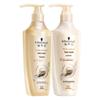 Schwarzkopf Multi-Effect Repair Shampoo & Conditioner Set