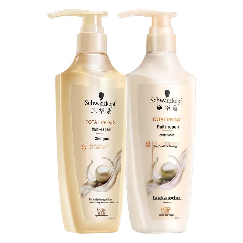 

Schwarzkopf Multi-Effect Repair Shampoo & Conditioner Set