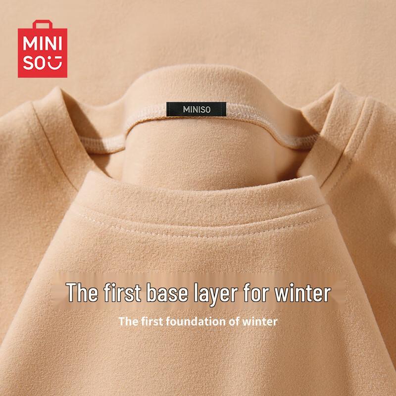 MINISO Мужская двусторонняя термофутболка с начесом 2XL