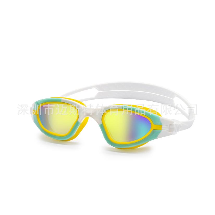 Adult swimming goggles, comfortable, leak-proof, anti-fog, waterproof, unisex swimming goggles