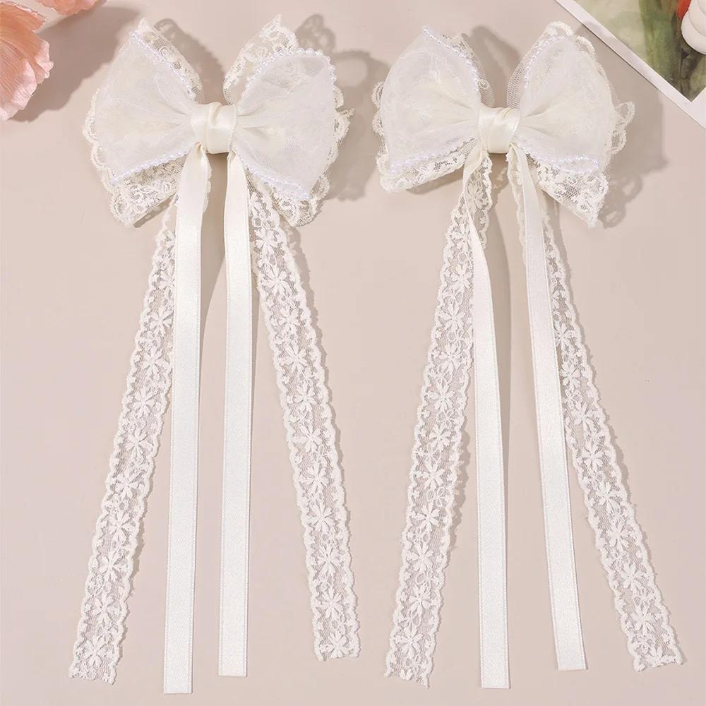 2Pcs Beige Lace Bow Hair Clips With Long Ribbon Elegant Pearl-trimmed Chiffon Bownot Barette For Girls Women Hair Accessories