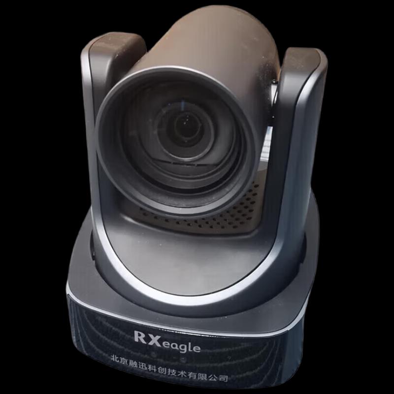 

Rxeagle VC51A-12 HD Video Conference Camera (CN version)
