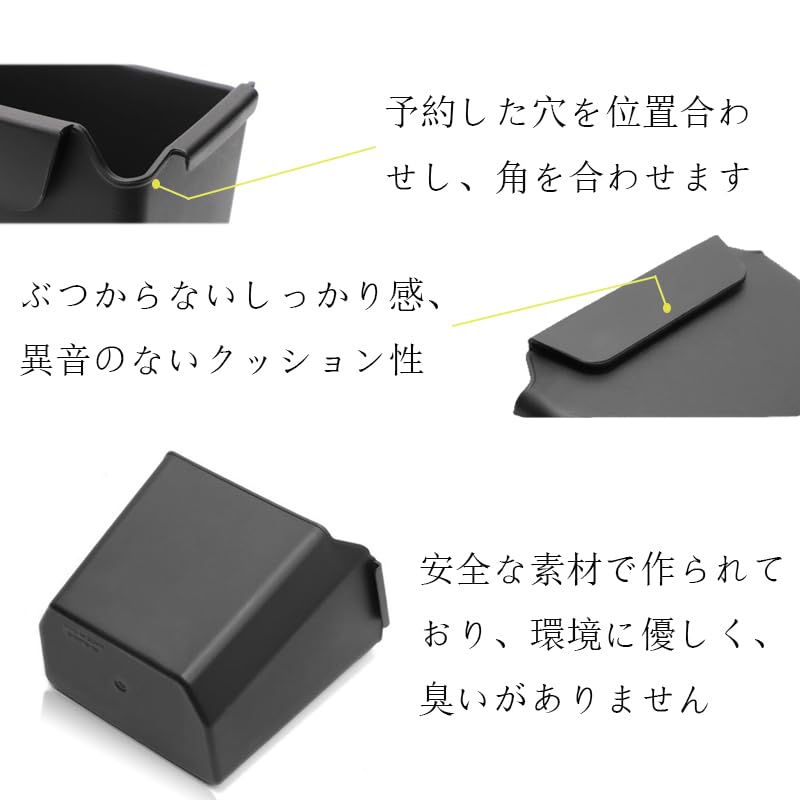 For New Delica Mini B34A/B35A/B37A/B38A B3 Series (May 2023 - Present) Central Control Bottom Storage Box Center Storage Box