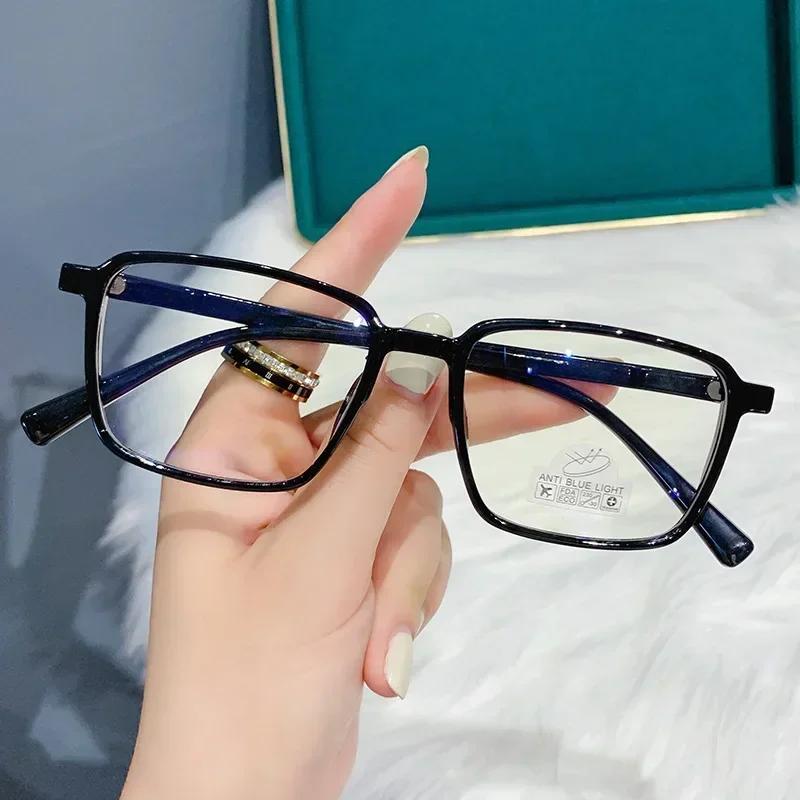 Myopia Glasses For Women Men Unisex Anti Blue Light Square Tr Frame Short Sight Eyeglasses Optical Prescription Eyewear Diopter