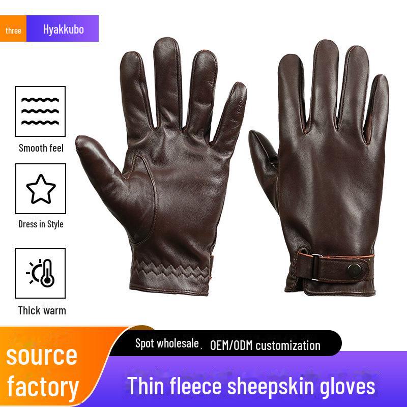 Unisex Black Leather Outdoor Fashion Gloves for Cycling