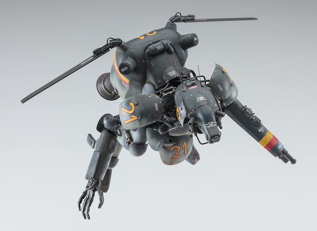 Hasegawa Maschinen Krieger Space Humanoid Unmanned Interceptor Scale Plastic Model Kit 64123 "Grosserhund Schwarzhund" 1/20