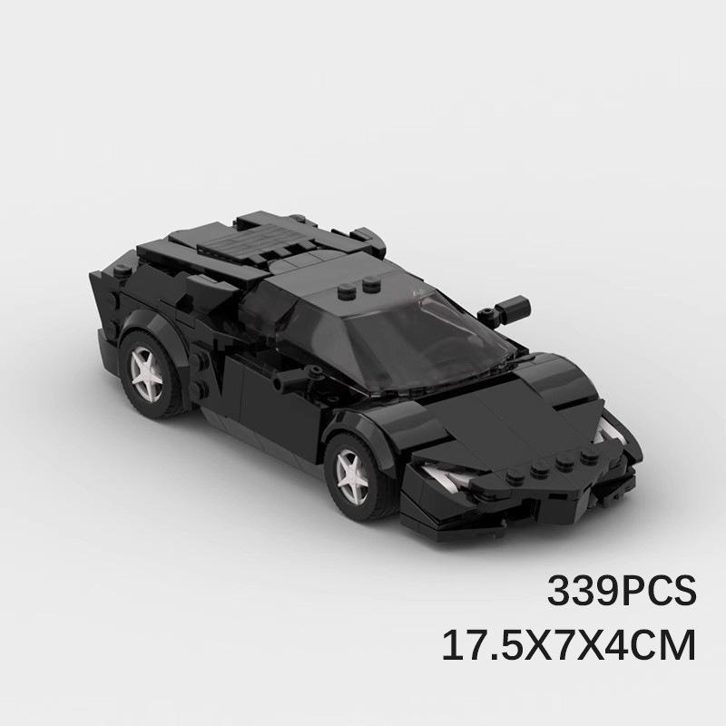 Building Block Is Compatible With Aventador Creative Assembly, Toy Building Block Children'S Gift