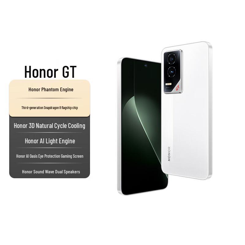 Honor GT Gaming Smartphone (CN version)