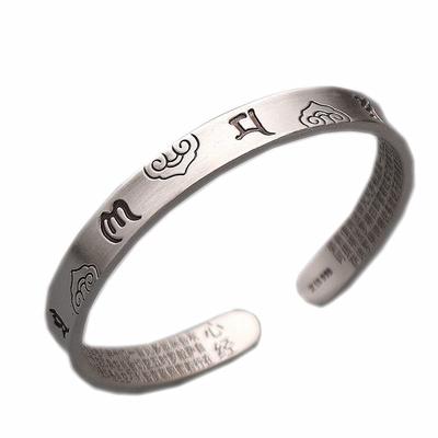 Sechs Zeichen Herz Sutra Armband Männer Schmuck Retro Wolken Buddhistischen Schriften Armreif Frauen Amulett Handgelenk Zubehör Offene Größe