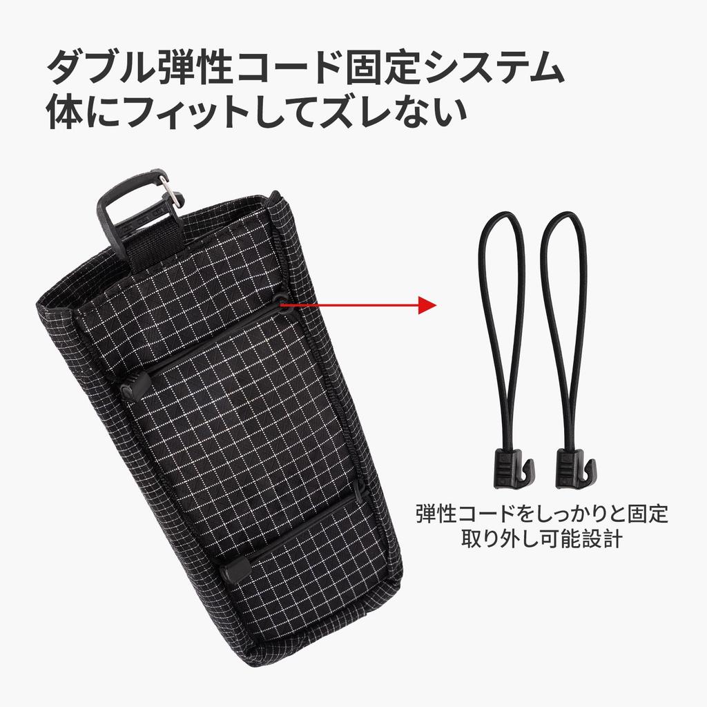 Thous Winds Smartphone Backpack Attachment Bottle Hiking Backpack Attachment Shoulder Outdoor Belt Pouch, Pouch, Pouch, Pouch, Ultralight,