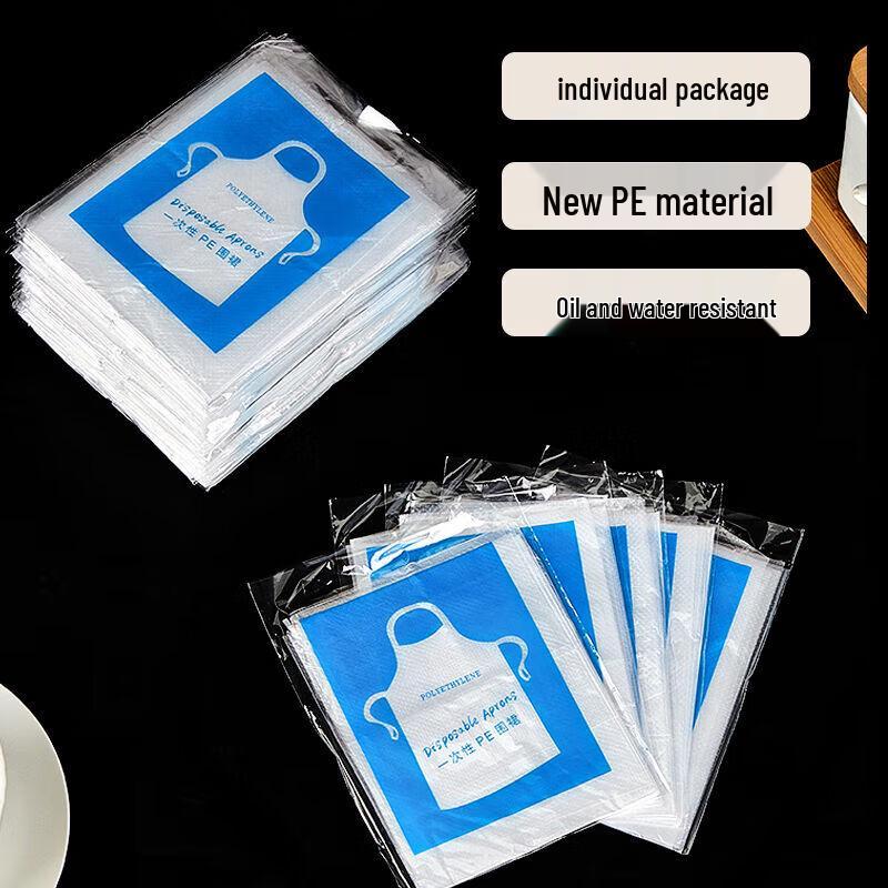 

Youao Disposable Aprons