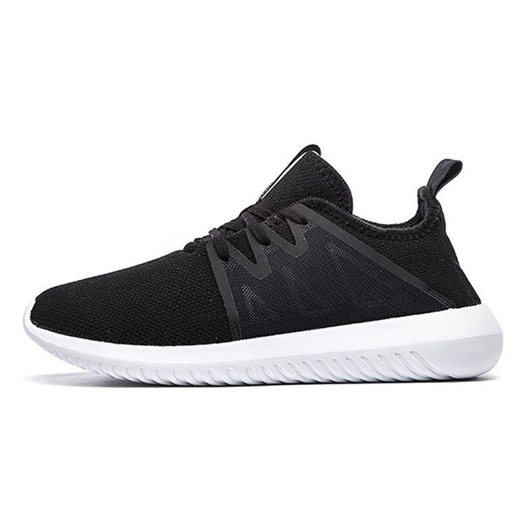 

adidas Tubular Viral2 Черные женские кроссовки белые BY9742