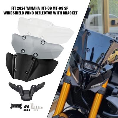Motocyklové přední deflektory čelního skla vhodné pro motocykl Yamaha MT-09 2024 / MT-09 SP 2024 příslušenství pro úpravu motocyklu