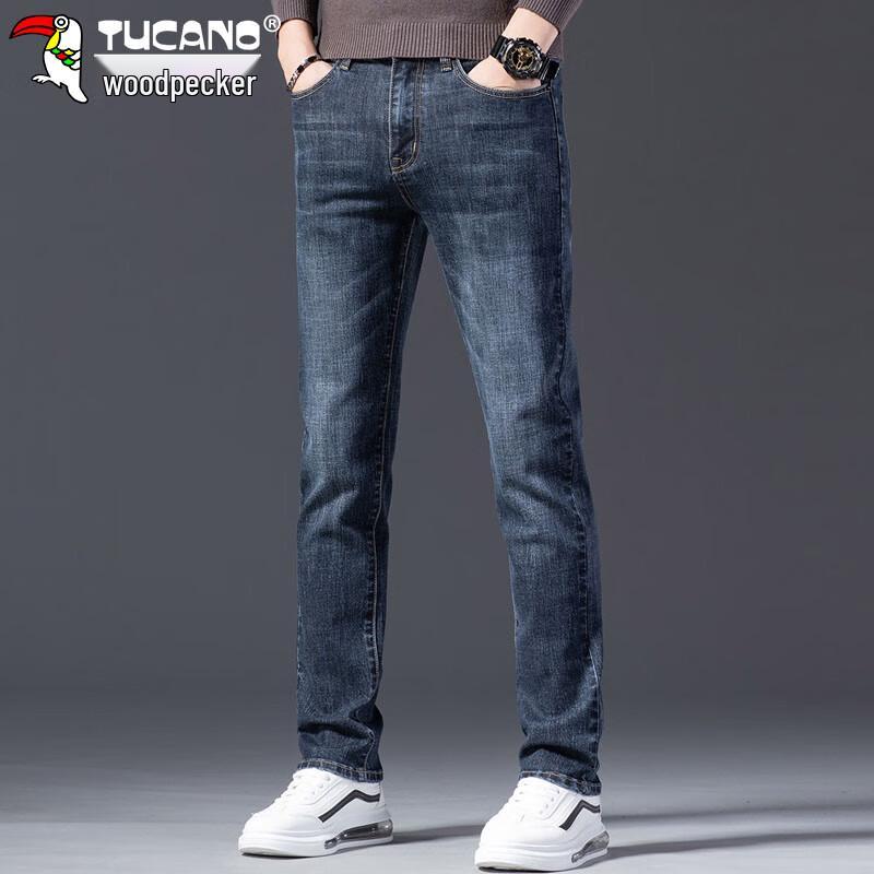 Tucano Men's Slim-Fit Straight-Leg Stretch Jeans