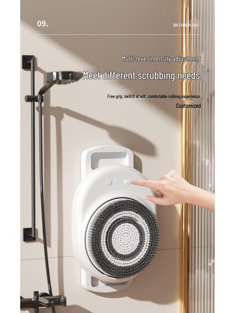 Intelligenter Wand-Rückenkratzer: Automatische Peeling- & Wasserdichte Massagebürste für Zuhause
