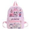 Cartoon Children's Schoolbag Kindergarten Cute Double Backpack