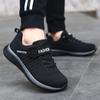 Children's Sports Shoes Flying Woven Breathable Lightweight Mesh Shoes