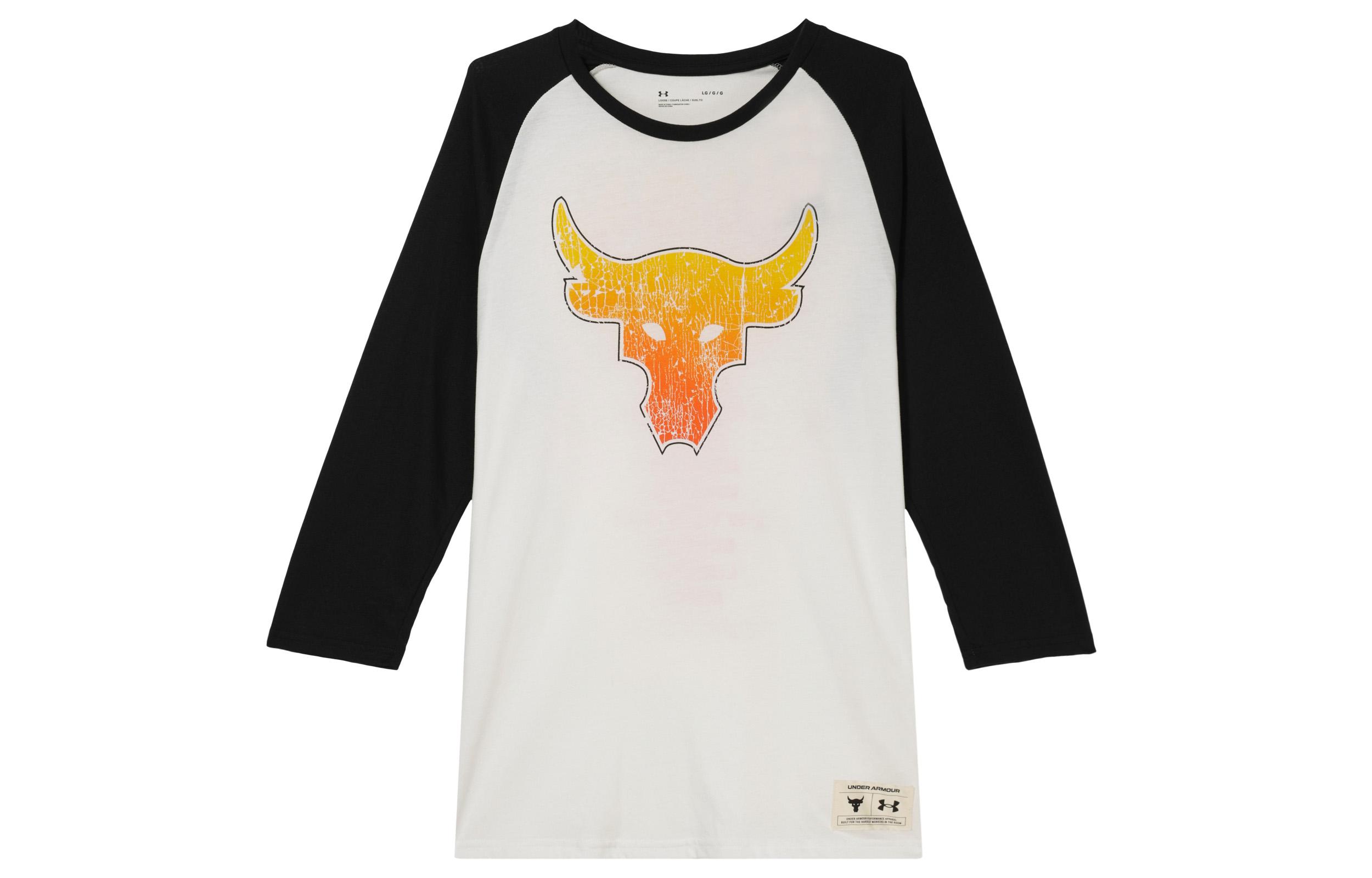 Мужская футболка Under Armour Agate White 1361740-112 XXL