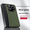Carcasă Magnetică Elegantă din Piele Rezistentă la Uzură pentru Redmi Note 15 Pro Plus Pro+ Capac Shell cu Margine Anti-Alunecare, Acoperire Completă a Lentilei