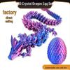 3D Printed Luminous Dragon Egg Ornament Set - Crystal Gem Dragon Model Toy for Kids